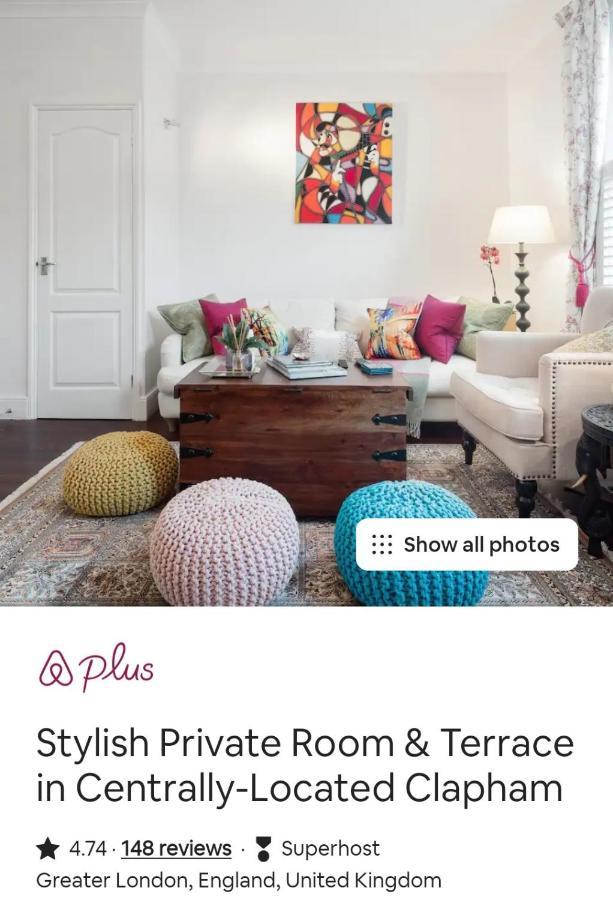 Stylish Room With Private Bath & Terrace In Super Central Clapham Junction Minutes From Victoria, Waterloo London Exterior photo